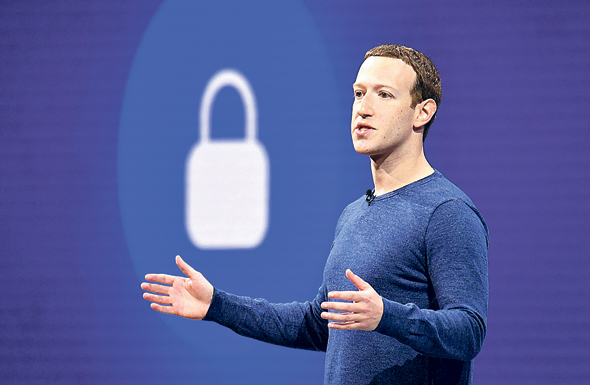 מארק צוקרברג, מנכ"ל פייסבוק מדבר על פרטיות