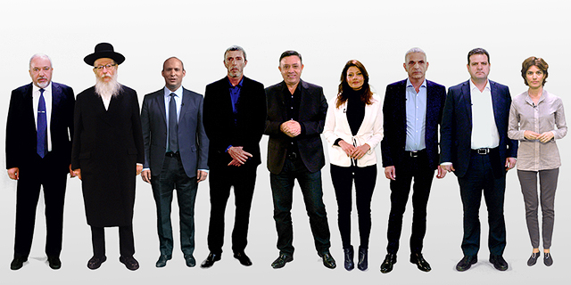 השאלון הגדול: מה מנהיגי המפלגות יודעים על החיים עצמם?