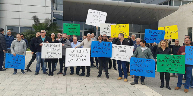 סכסוך באסם: העובדים חסמו את הכניסה למרכז הלוגיסטי בשוהם