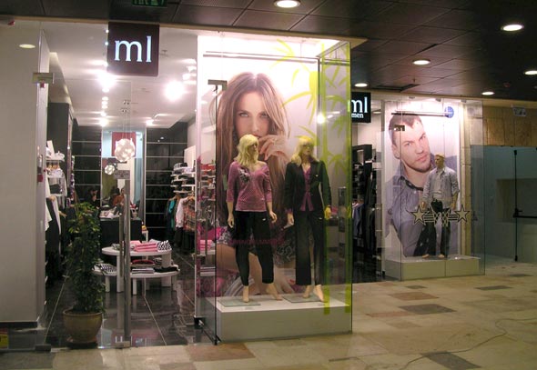 חנות בגדים של רשת ml מתאים לי חנות בגדים של רשת ml מתאים לי