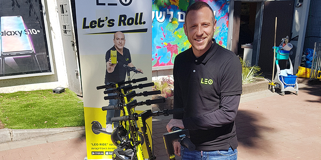 Selina partners with Israeli scooter-sharing company LEO Ride
