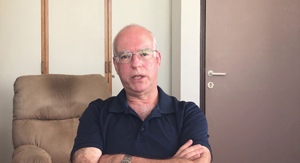 פרופ' אריאל פורת פרופ' אריאל פורת