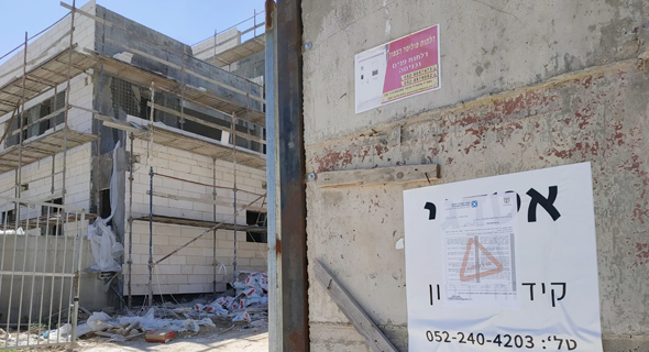 אתר בנייה סגור בחריש אתר בנייה סגור בחריש
