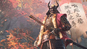 Sekiro. נינג'ה עם זרוע תותבת שנאבק בסמוראים ומפלצות מהמיתולוגיה היפנית Sekiro. נינג'ה עם זרוע תותבת שנאבק בסמוראים ומפלצות מהמיתולוגיה היפנית