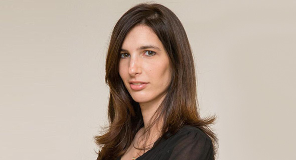 עו"ד מירב בר זיק עו"ד מירב בר זיק