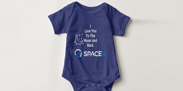 Israeli Spacecraft Beresheet Went to the Moon and all I Got Was This Adorable Onesie