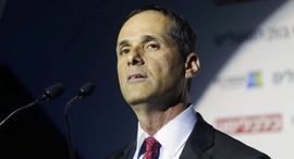 ועידת התעשייה של ישראל צחי כהן משנה למנכ"ל והממונה על החטיבה העסקית בנק הפועלים, צילום: עמית שעל