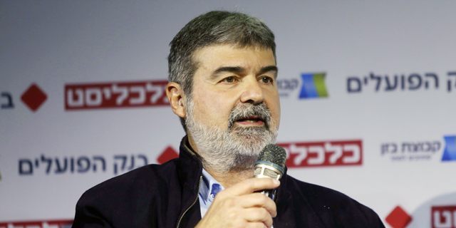 מנכ"ל בז"ן: "אנו משיקים מערך חדשנות ומזמינים יזמים להציע לנו את רעיונותיהם"
