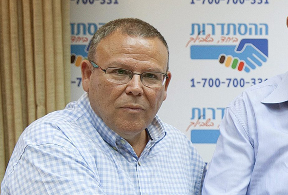 ארנון בר דוד, יו"ר ההסתדרות ארנון בר דוד, יו"ר ההסתדרות