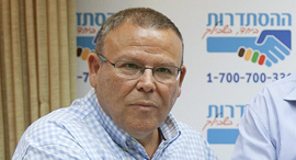 יו"ר ההסתדרות ארנון בר דוד יו"ר ההסתדרות ארנון בר דוד