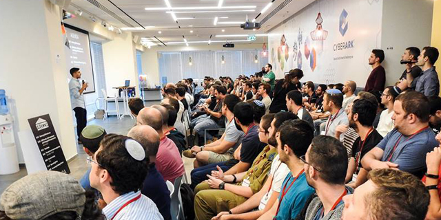 ArkCon - אתגר השנה של סייברארק יוצא לדרך