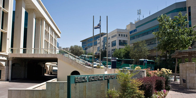העליון דחה את עתירת אפקון בניה: לא תקים את הפרויקט של רפאל בהר חוצבים
