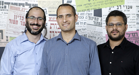 Ideeza's Moshe Lahmy (left), David Mermelstein, and Moran Bitton. Photo: Amit Sha'al Ideeza's Moshe Lahmy (left), David Mermelstein, and Moran Bitton. Photo: Amit Sha'al
