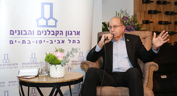 בוגי יעלון בכנס בוגי יעלון בכנס