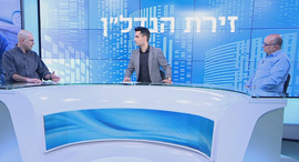 פאנל נדלן ובחירות זירת הנדל"ן פאנל נדלן ובחירות זירת הנדל"ן