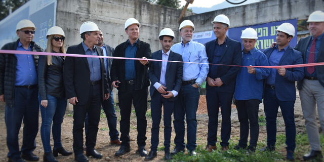 JVP Partners With Netafim to Scout for Agritech, Foodtech Startups in the Galilee