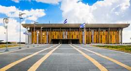 כנסת ישראל זירת הנדל"ן , צילום: Shutterstock כנסת ישראל זירת הנדל"ן , צילום: Shutterstock