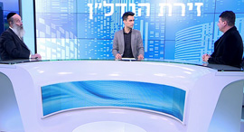 פאנל בני ברק זירת הנדלן פאנל בני ברק זירת הנדלן
