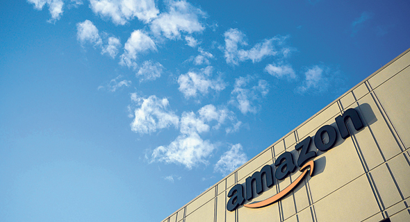 Amazon. Photo: AFP Amazon. Photo: AFP