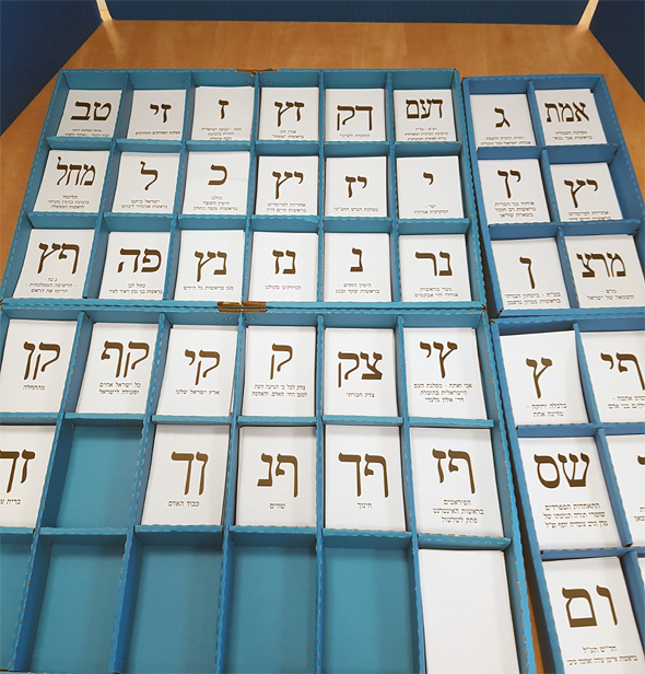 הנה זה בא שוב - בחירות ב-17 בספטמבר הנה זה בא שוב - בחירות ב-17 בספטמבר