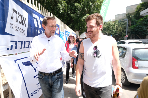 יו"ר זהות משה פייגלין, היום יו"ר זהות משה פייגלין, היום