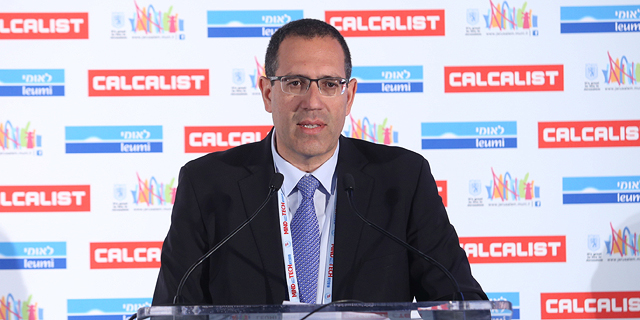 The European Investment Fund and Israel’s Bank Leumi Expand Tech Loan Program
