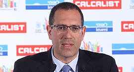 שמוליק ארבל ראש החטיבה העסקית בנק לאומי ועידת ניו יורק 2019, צילום: אוראל כהן