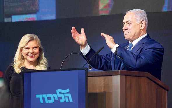 Benjamin Netanyahu and wife Sara. Photo: Tomerico