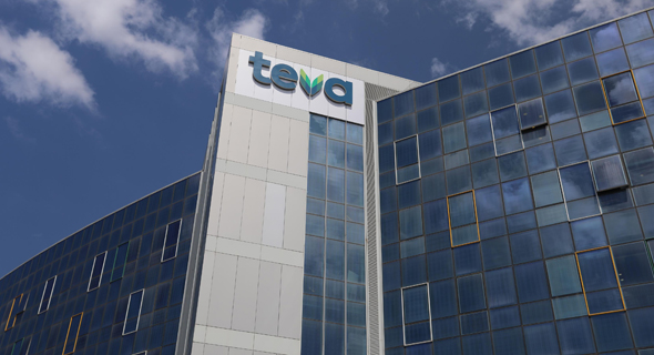 teva international