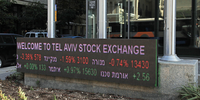 קובי אברהמי: "פיצול מדד הנדל"ן – נכון לשוק ולמשקיעים"