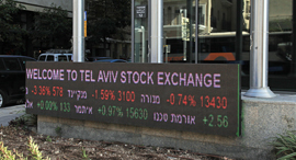 הבורסה בתל אביב זירת הנדל"ן , צילום: Shutterstock הבורסה בתל אביב זירת הנדל"ן , צילום: Shutterstock