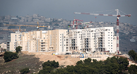 בניינים בהר חומה ירושלים זירת הנדל"ן, צילום: Rrodrickbeiler/Dreamstime.com בניינים בהר חומה ירושלים זירת הנדל"ן, צילום: Rrodrickbeiler/Dreamstime.com