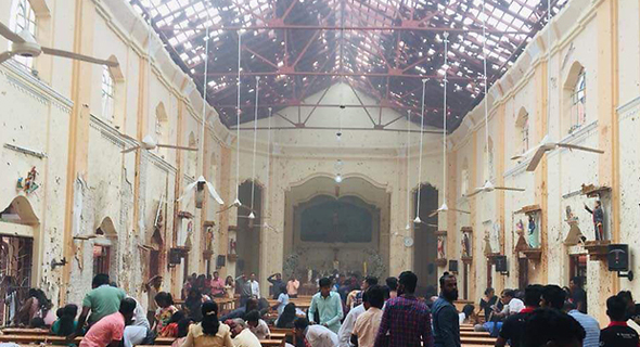 כנסיה שבה אירע פיצוץ