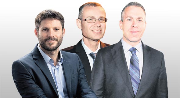 גלעד ארדן, יריב לוין ובצלאל סמוטריץ' גלעד ארדן, יריב לוין ובצלאל סמוטריץ'