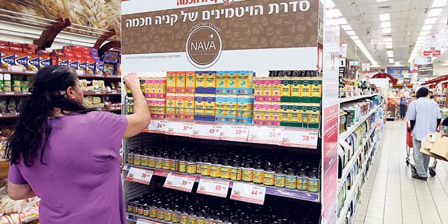 ויטמין לקיצור הבירוקרטיה: יבואני תוספי התזונה נגד משרד הבריאות