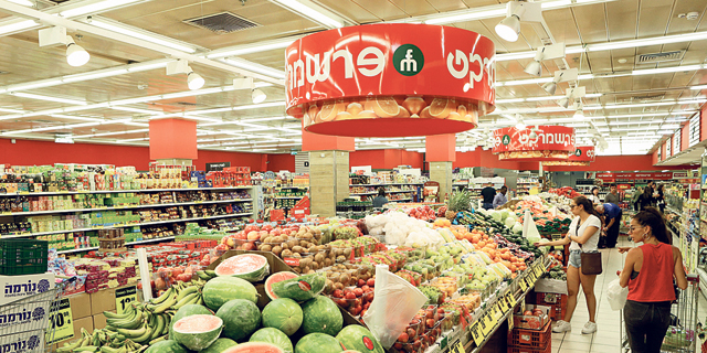 ביתן: מכירת הסניפים לויקטורי מסכנת העסקה עם פרש מרקט