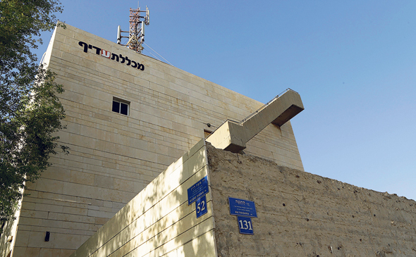בזק בזק