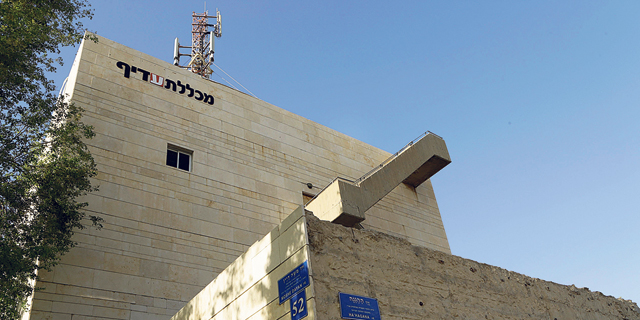 קרקעות בזק יישארו בידי המדינה 72 שנה