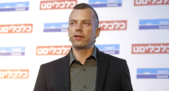 כנס קנאביס גיל דטנר לאומי שוקי הון כנס קנאביס גיל דטנר לאומי שוקי הון
