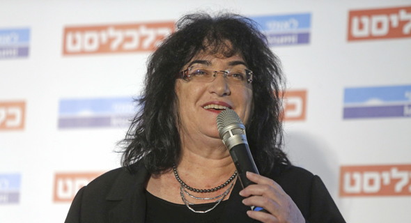 ד"ר נירית ברנשטיין ד"ר נירית ברנשטיין
