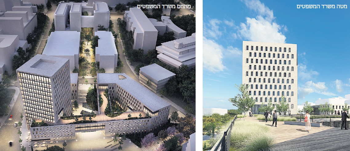 מטה משרד המשפטים ישתרע על שטח של 75 אלף מ"ר בנויים, רובם שטחי משרדים. כ־2,000 מ"ר יוקצו לשטחי מסחר ויוקם חניון תת־קרקעי ל־1,000 מכוניות מטה משרד המשפטים ישתרע על שטח של 75 אלף מ"ר בנויים, רובם שטחי משרדים. כ־2,000 מ"ר יוקצו לשטחי מסחר ויוקם חניון תת־קרקעי ל־1,000 מכוניות