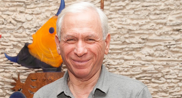 זוהר זיסאפל זוהר זיסאפל