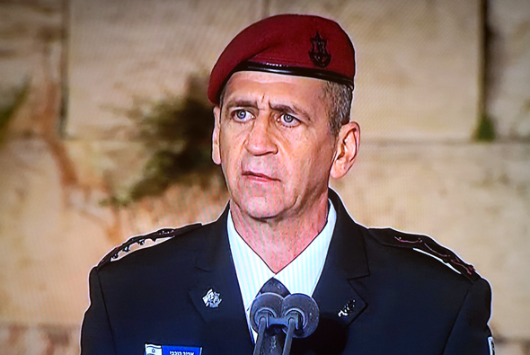 הרמטכ"ל אביב כוכבי הרמטכ"ל אביב כוכבי