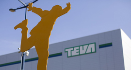 מטה חברת טבע, צילום: EPA 