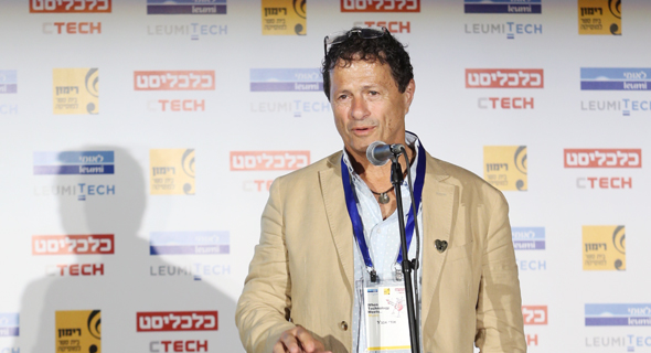 אודי אנג'ל אודי אנג'ל