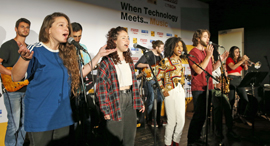 כנס שטכנולוגיה ומוסיקה נפגשים קיטריה  פאנק אנסמבל, צילום: אוראל כהן