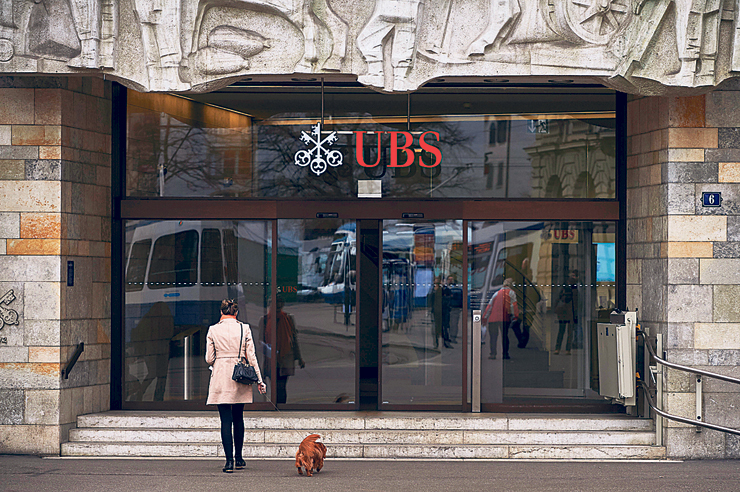 סניף UBS בציריך. המיליונרים הישראלים ניהלו בשנים האחרונות יחסים מורכבים מאוד עם עולם הבנקאות השוויצרי סניף UBS בציריך. המיליונרים הישראלים ניהלו בשנים האחרונות יחסים מורכבים מאוד עם עולם הבנקאות השוויצרי