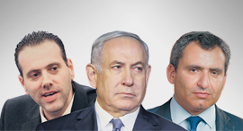 מימין: השר זאב אלקין, ראש הממשלה בנימין נתניהו וח"כ מיקי זוהר מימין: השר זאב אלקין, ראש הממשלה בנימין נתניהו וח"כ מיקי זוהר