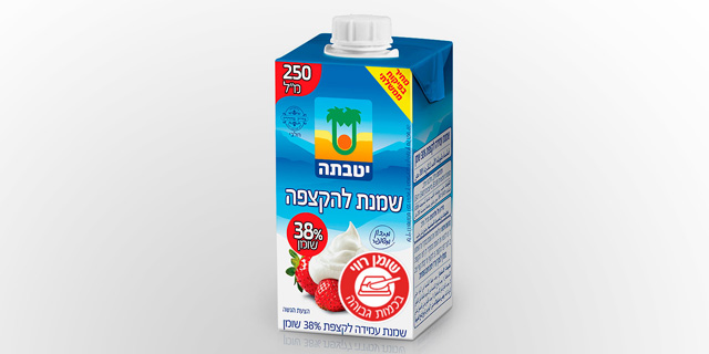 אחרי תנובה, שטראוס החלה לסמן מזון עתיר שומן