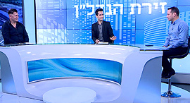פאנל ראשון לציון רז קינסטליך זירת הנדלן פאנל ראשון לציון רז קינסטליך זירת הנדלן